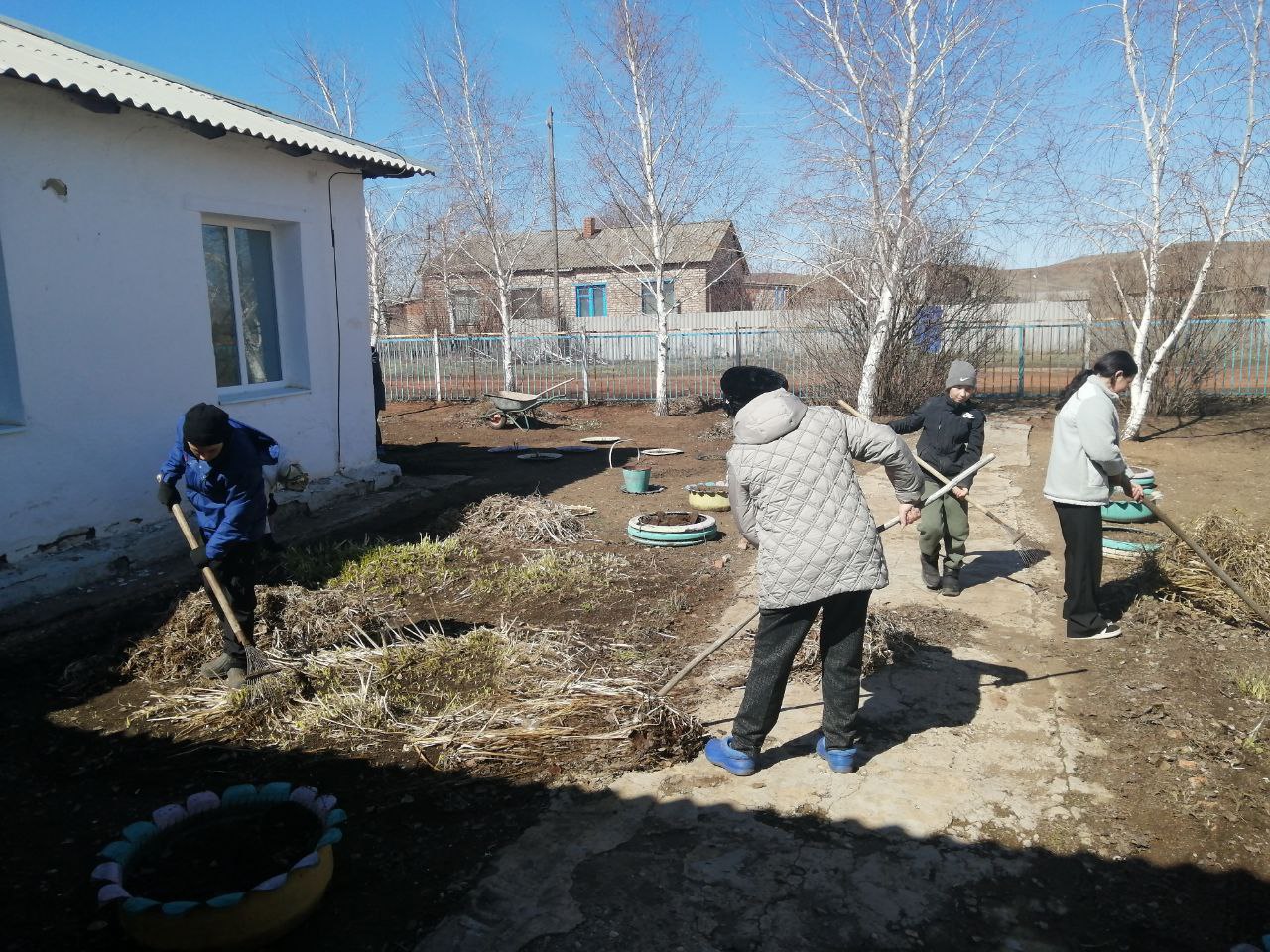 Экологический Субботник.