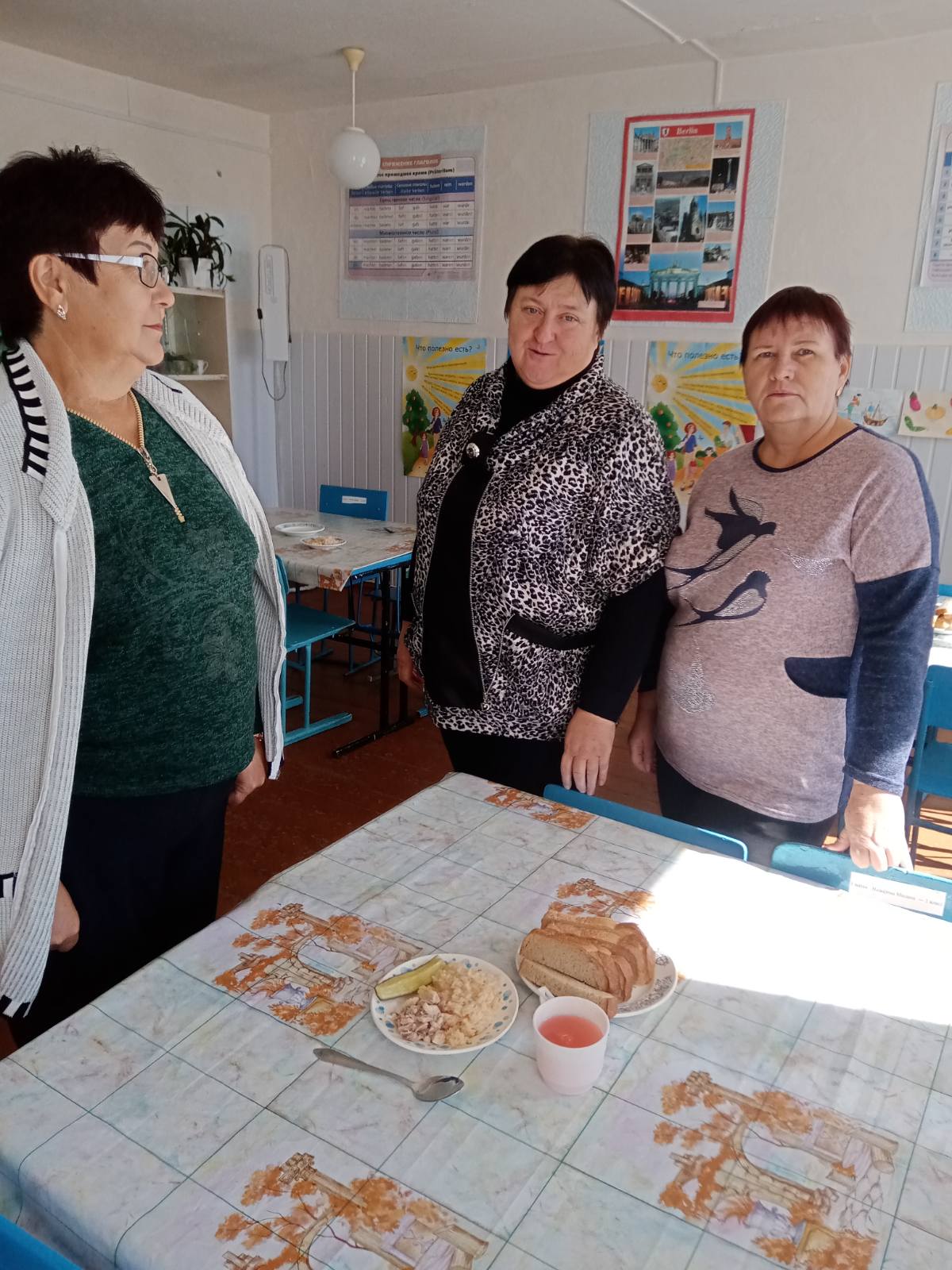 родительский контроль